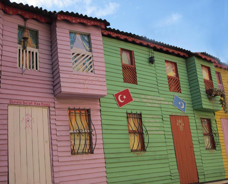 Istanbul View In Sultanahment