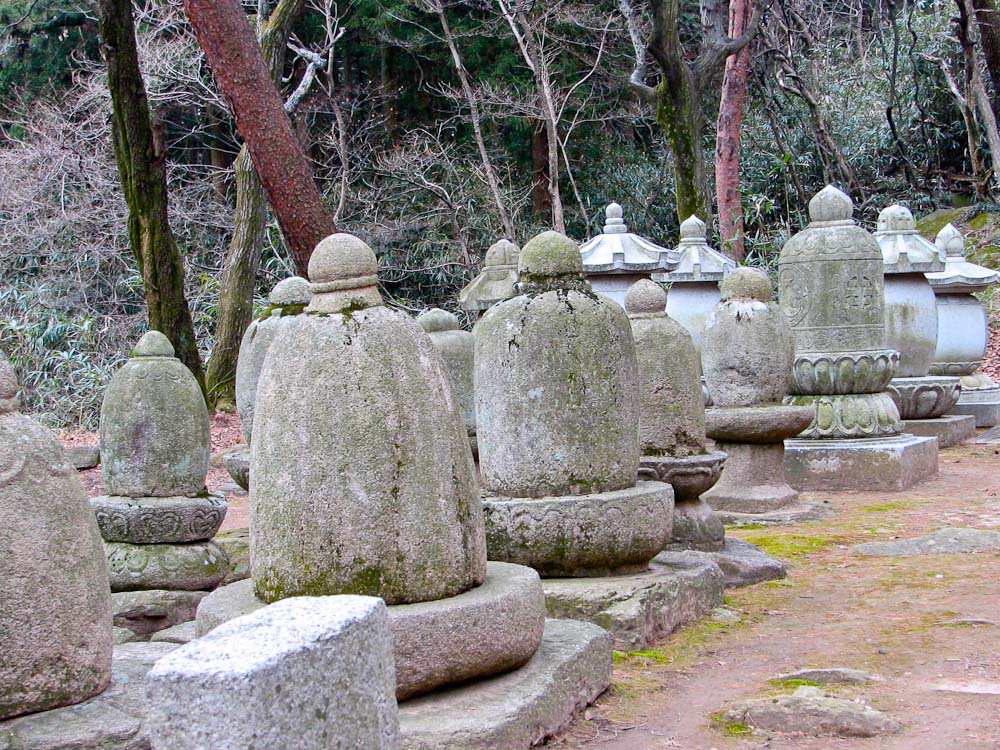 Budo Garden's ancient burial area featuring 29 stone pagodas - Melanie McManus