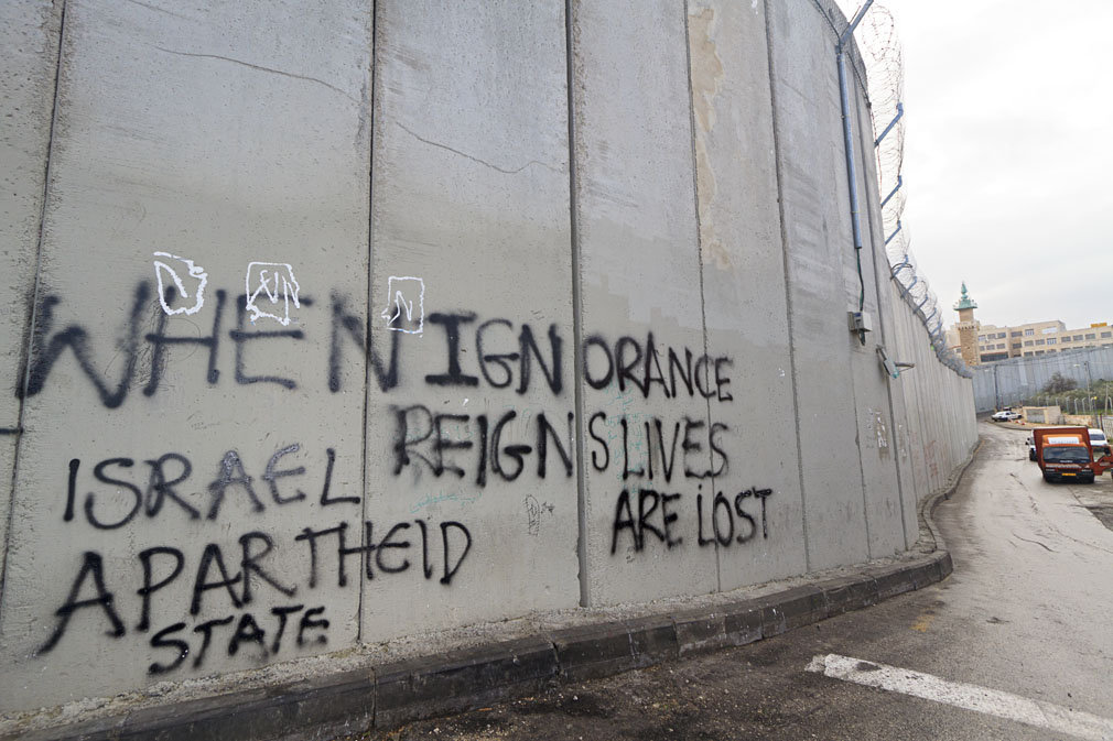 ISRAEL Cardozo - Graffiti on security wall