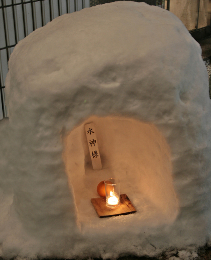 A Traditional Igloo Festival in Japan